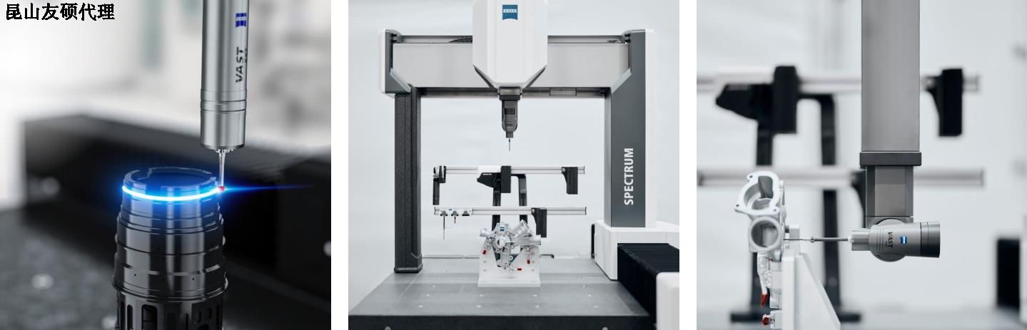 株洲株洲蔡司株洲三坐标SPECTRUM